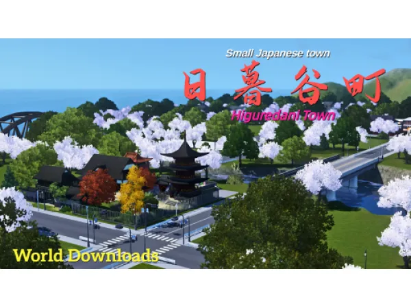 Higuredani Town by hancyan - The Sims 3 Custom Content