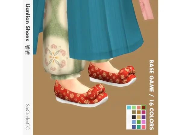 Maxis Match [SixCirclesCC] Chinese Shoes Lianlian - The Sims 4 Custom Content