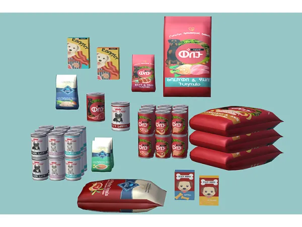 Zipped RetailSims Dog Food Recolors by simsfinds - The Sims 2 Custom Content