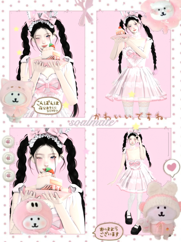 Mix [Soulmate]Cake posepack by simsfinds - The Sims 4 Custom Content