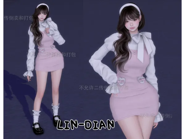 LIN-DIAN Two piece puff sleeve women's suit