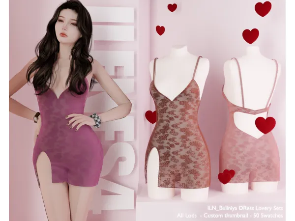 Alpha ILN Buliniya Set - The Sims 4 Custom Content