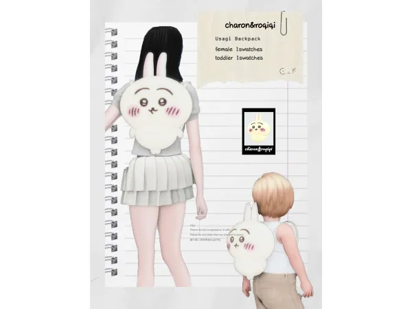 Maxis Match [charonroqiqi]Usagi Backpack - The Sims 4 Custom Content