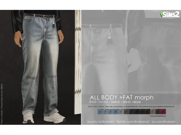 BASE bottom only by boutiqueamelie - The Sims 2 Custom Content
