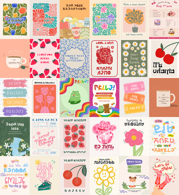 [ ] travelposter recolors in thimblesims simlish art by simsfinds - The Sims 2 Custom Content