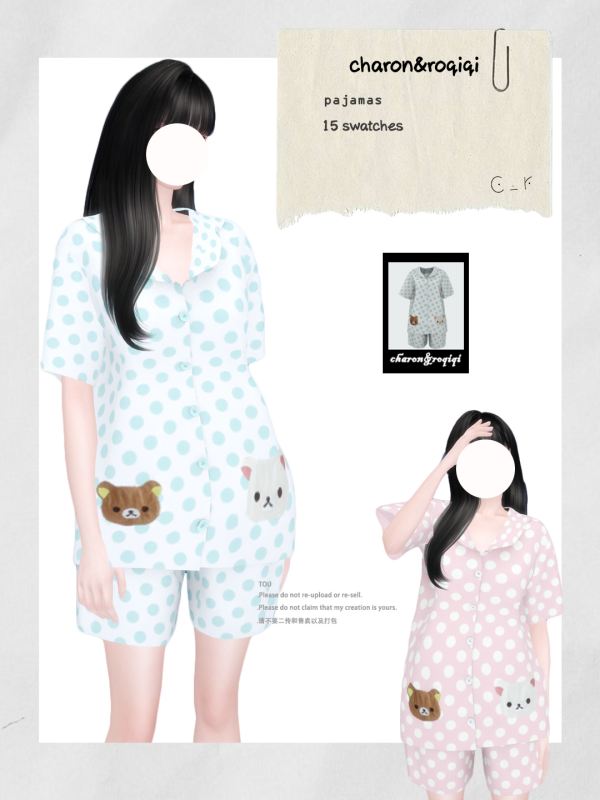 Maxis Match [charonroqiqi]Rilakkuma Pajamas by simsfinds - The Sims 4 Custom Content