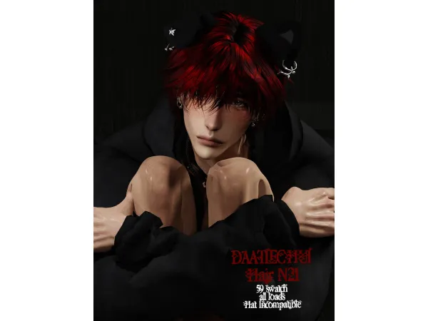 Alpha DAATIECHUI_Hair 21 Puppy ear - The Sims 4 Custom Content