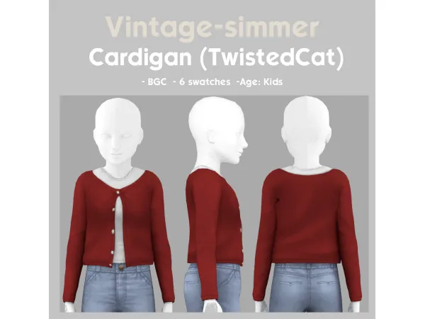 Maxis Match Maxis Match Cardigan for Kids simmer by vintage - The Sims 4 Custom Content