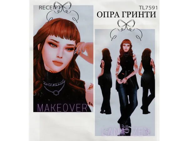 Maxis Match u041eu043fu0440u0430 u0413u0440u0438u043du0442u0438 by LANA_ZEN - The Sims 4 Custom Content