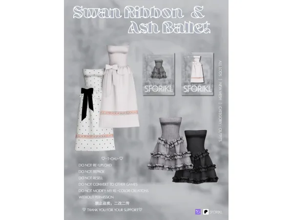 Alpha u3010Sforiklu3011Swan Ribbon Ash Ballet - The Sims 4 Custom Content