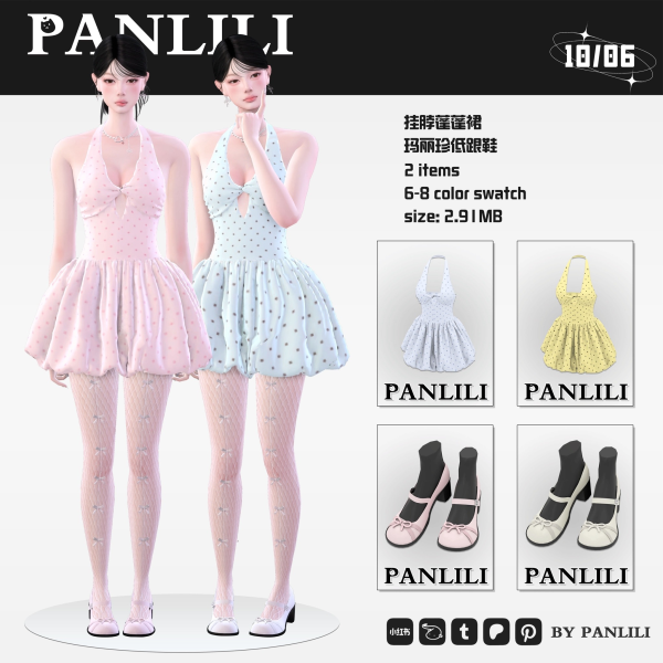 Maxis Match 1006 Set by simsfinds - The Sims 4 Custom Content