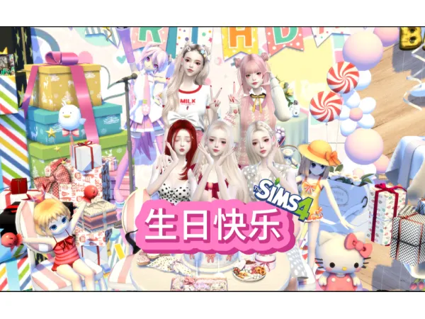 Mix Birthday doriko (u30c9u30eau30b3)u521du97f3u30dfu30af Cover dance by SexyDevils - The Sims 4 Custom Content