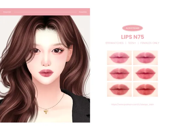 Alpha [AlwaysDabi] Lips N75 - The Sims 4 Custom Content