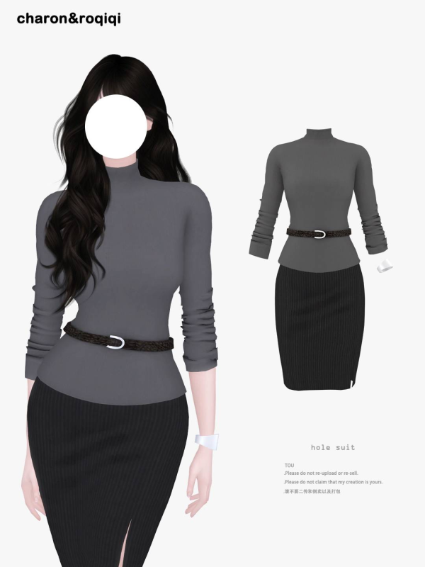 Mix [charonroqiqi]Bodycon Suit Skirt by simsfinds - The Sims 4 Custom Content