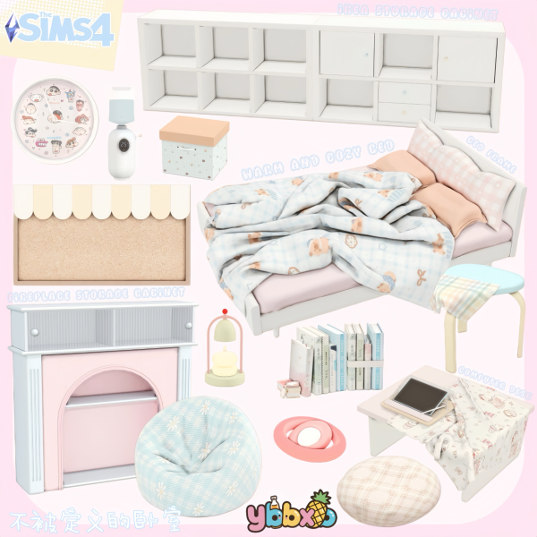 Mix A bedroom without definition by simsfinds - The Sims 4 Custom Content