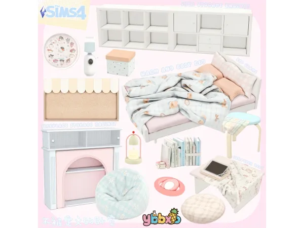 Mix A bedroom without definition by simsybbxb - The Sims 4 Custom Content