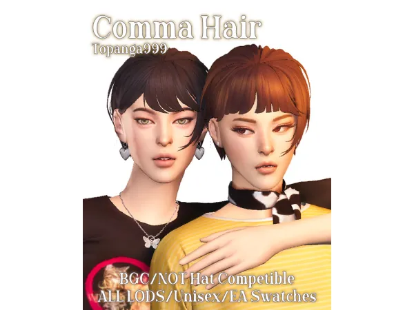 Sims 4 [topanga999]Comma Hair