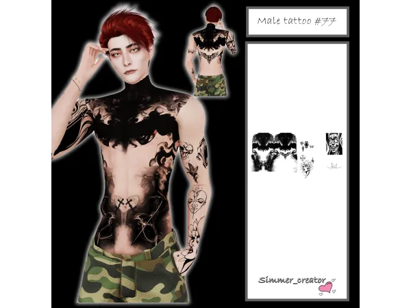 Male tattoo #77