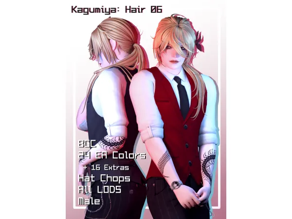 Sims 4 Kagumiya: Hair_N06
