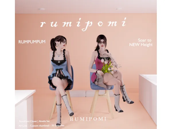 Sims 4 Rumpumpum_Akselia