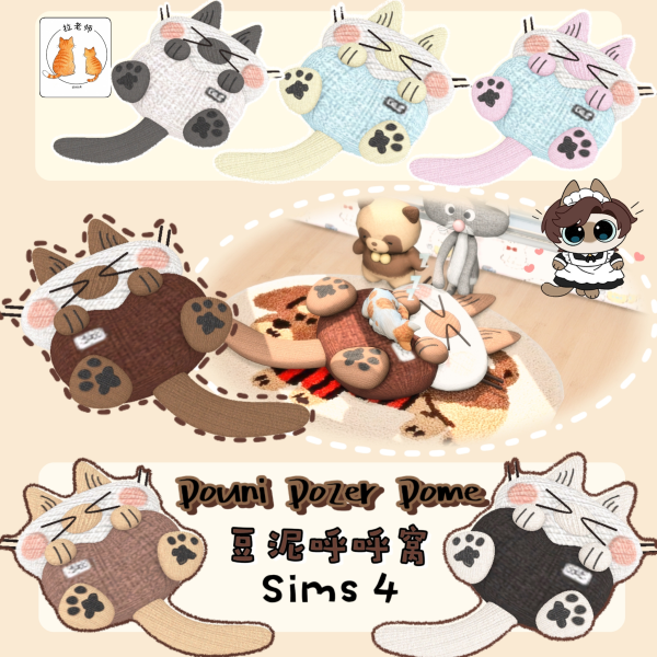 Maxis Match Douni Dozer Dome by simsfinds - The Sims 4 Custom Content