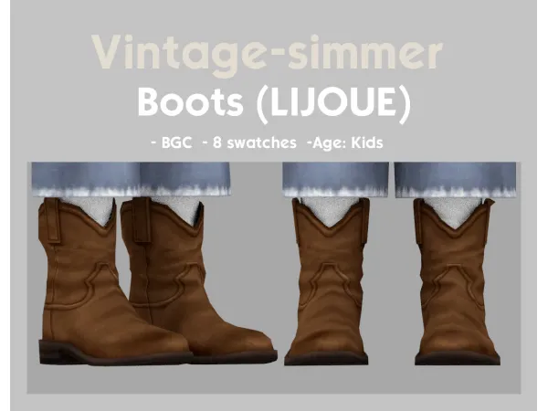 Maxis Match Boots simmer by vintage - The Sims 4 Custom Content