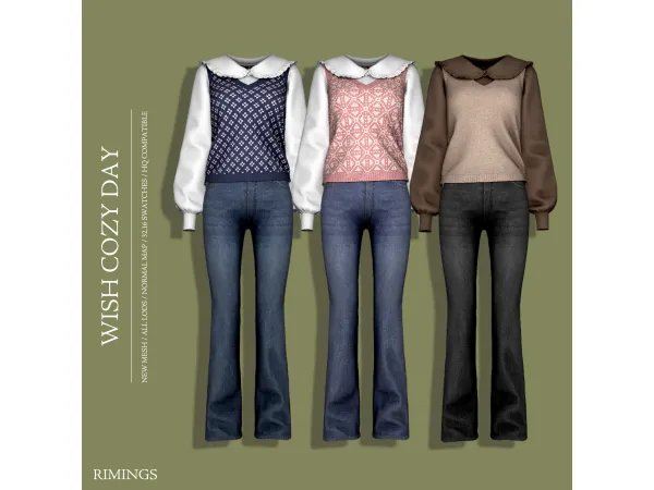 Sims 4 [RIMINGS] WISH COZY DAY