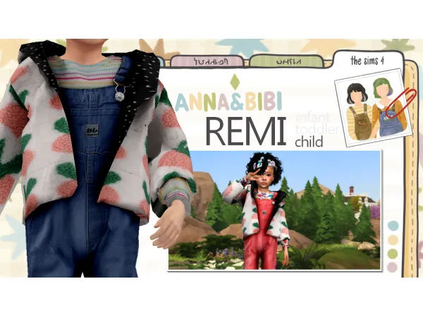 Alpha Remi CHILD [AnnaBibi] - The Sims 4 Custom Content