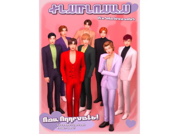 Maxis Match Love Shot Suits by xiuminuwu - The Sims 4 Custom Content