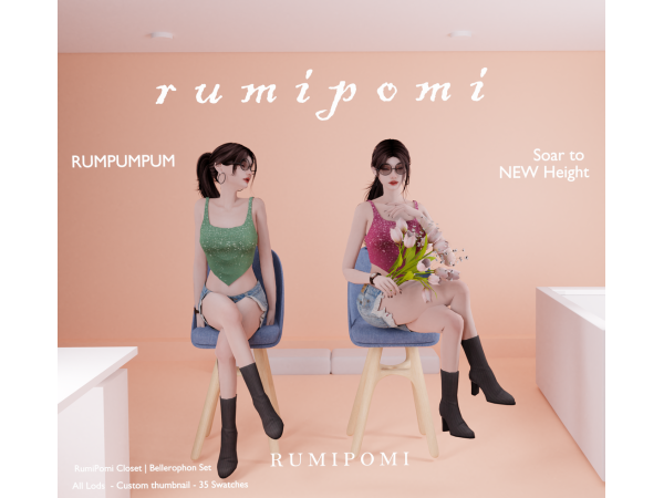 Sims 4 Rumpumpum_Bellerophon Set