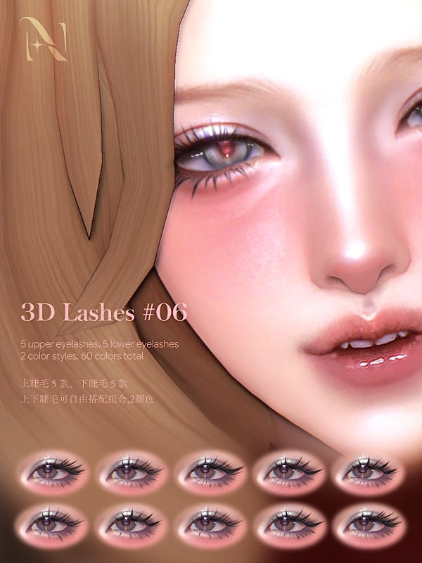 Mix 20260305 makeup pack lashes by simsfinds - The Sims 4 Custom Content