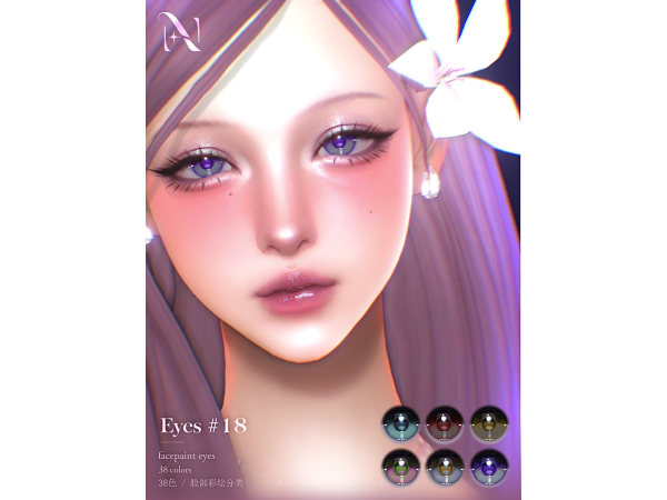 Mix 20260305 makeup pack eyes by NthngNthng - The Sims 4 Custom Content