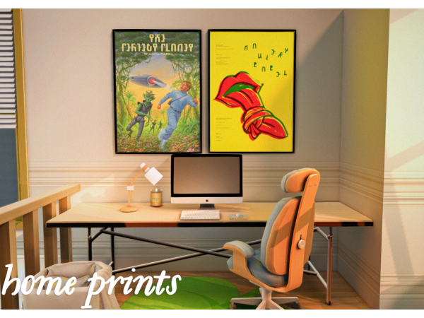 Mix Home Prints by normalisters - The Sims 4 Custom Content