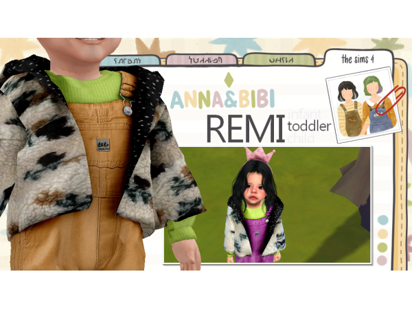 Alpha Remi TODDLER [AnnaBibi] - The Sims 4 Custom Content