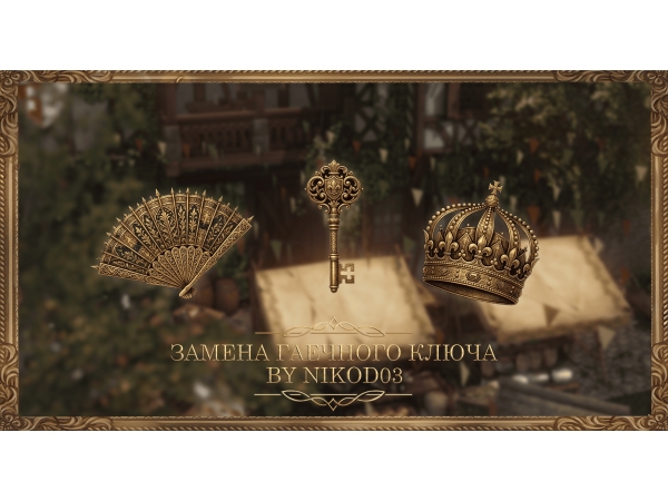 Mix medieval pack - The Sims 4 Custom Content