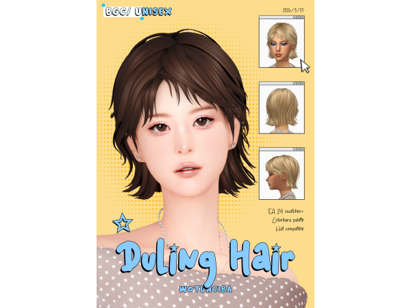 Maxis Match Duling Hair by wotunciba - The Sims 4 Custom Content