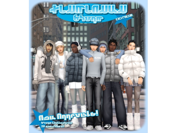 Maxis Match Storm Collection by xiuminuwu - The Sims 4 Custom Content