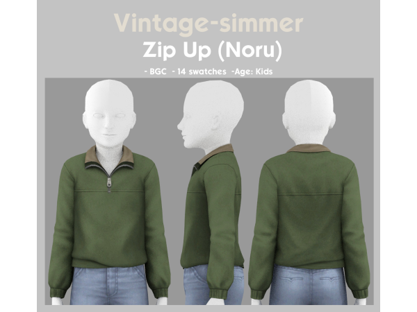Maxis Match Zip Up simmer by vintage - The Sims 4 Custom Content