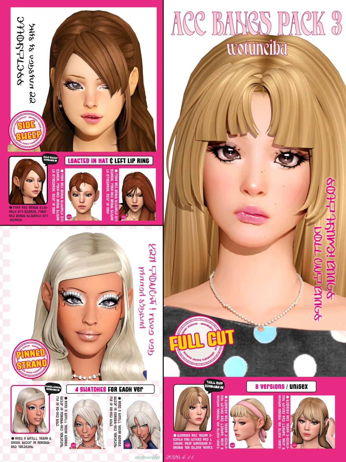 Maxis Match Accessory Bangs Pack 3 by simsfinds - The Sims 4 Custom Content