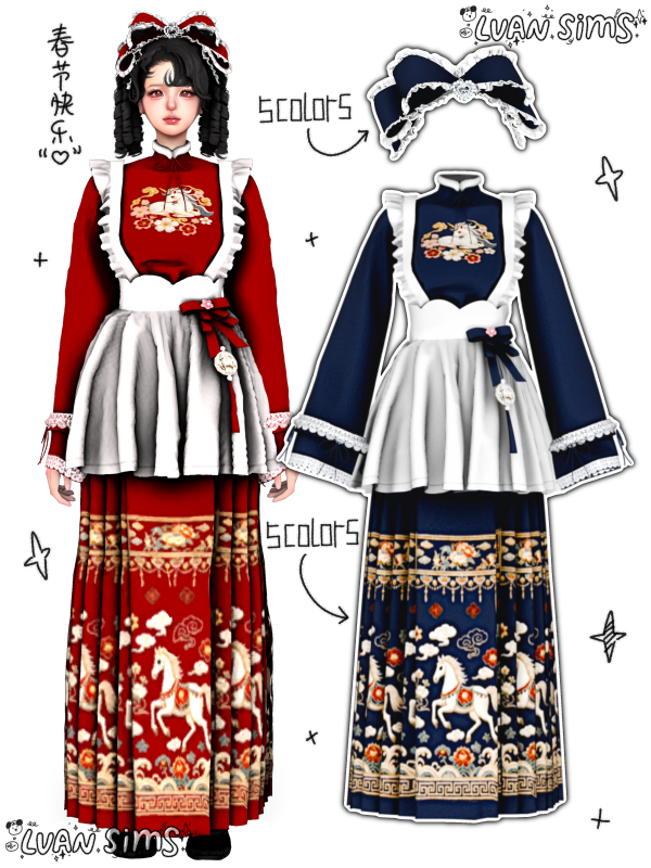 Alpha [LVAN]2026 Chinese New Year Gifts by simsfinds - The Sims 4 Custom Content