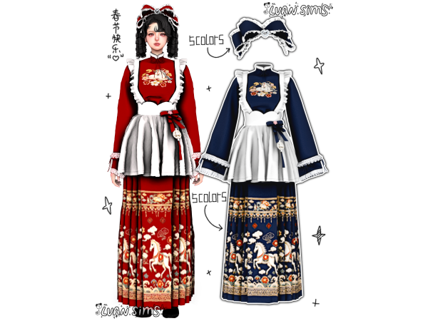 Alpha [LVAN]2026 Chinese New Year Gifts - The Sims 4 Custom Content