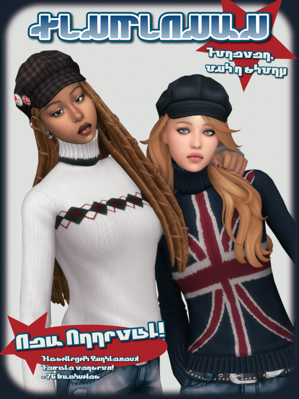 Maxis Match Flashlight Turtleneck by simsfinds - The Sims 4 Custom Content