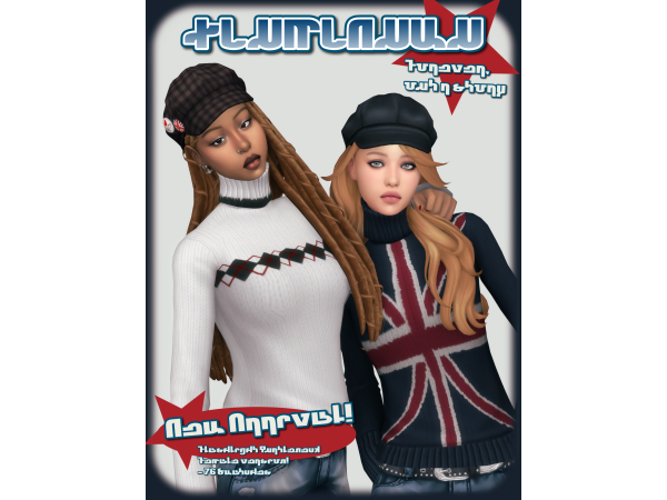 Maxis Match Flashlight Turtleneck by xiuminuwu - The Sims 4 Custom Content