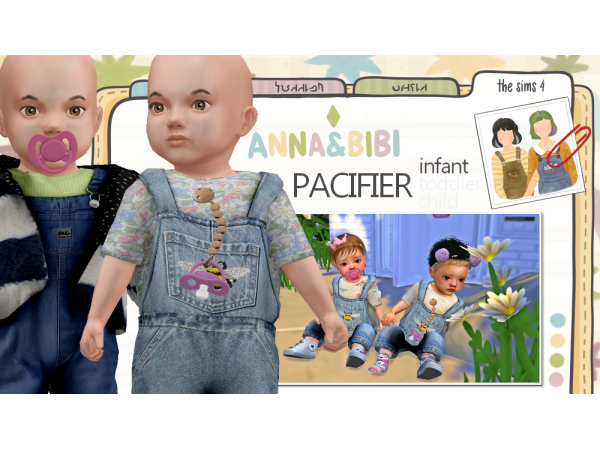 Sims 4 Maxis Mix Infant Male Accessories CC: Pacifier | V.1 and V.2 INFANT [anna_bibi]
