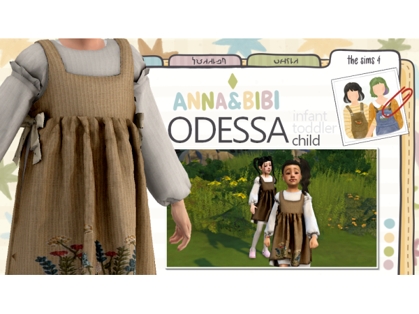 Mix Odessa_Child [AnnaBibi] - The Sims 4 Custom Content