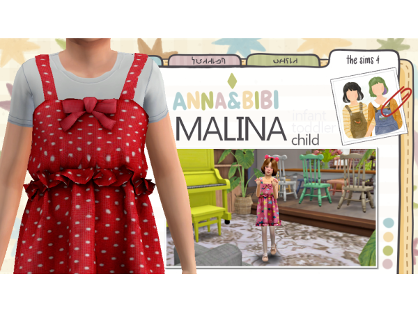 Mix Malina dress Child [AnnaBibi] - The Sims 4 Custom Content