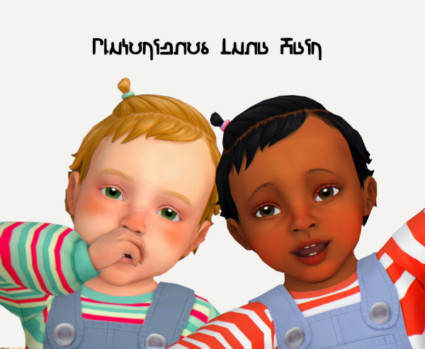 Maxis Match Plutorienos Luna Infant Hair by simsfinds - The Sims 4 Custom Content