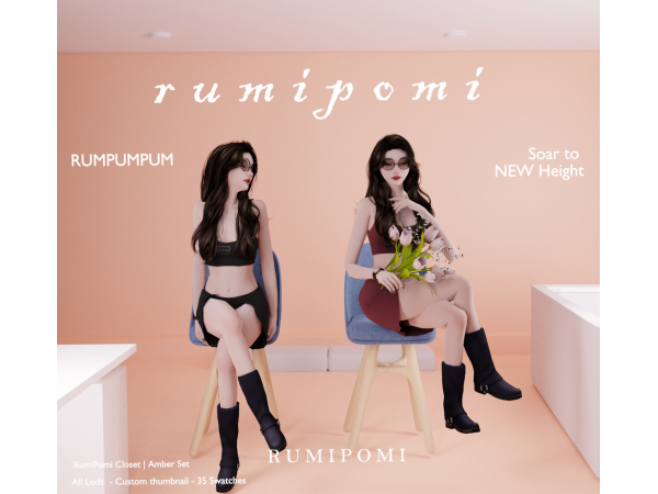 Alpha Rumpumpum_Amber Set - The Sims 4 Custom Content