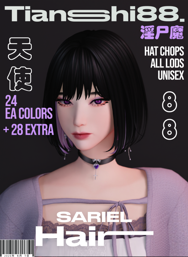 Maxis Match SARIEL HAIR by simsfinds - The Sims 4 Custom Content