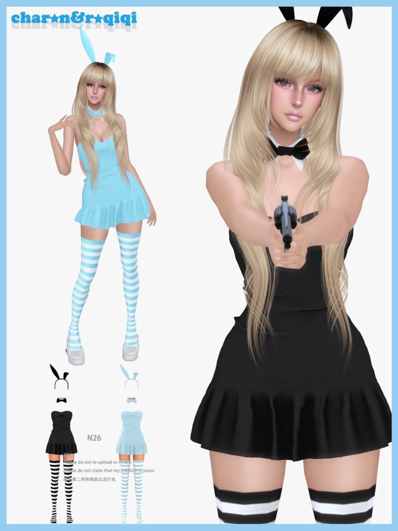 Mix [charonroqiqi]N26 by roqiqi - The Sims 4 Custom Content